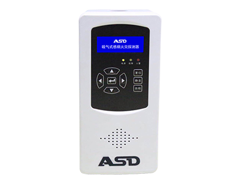 ASD-VT511D